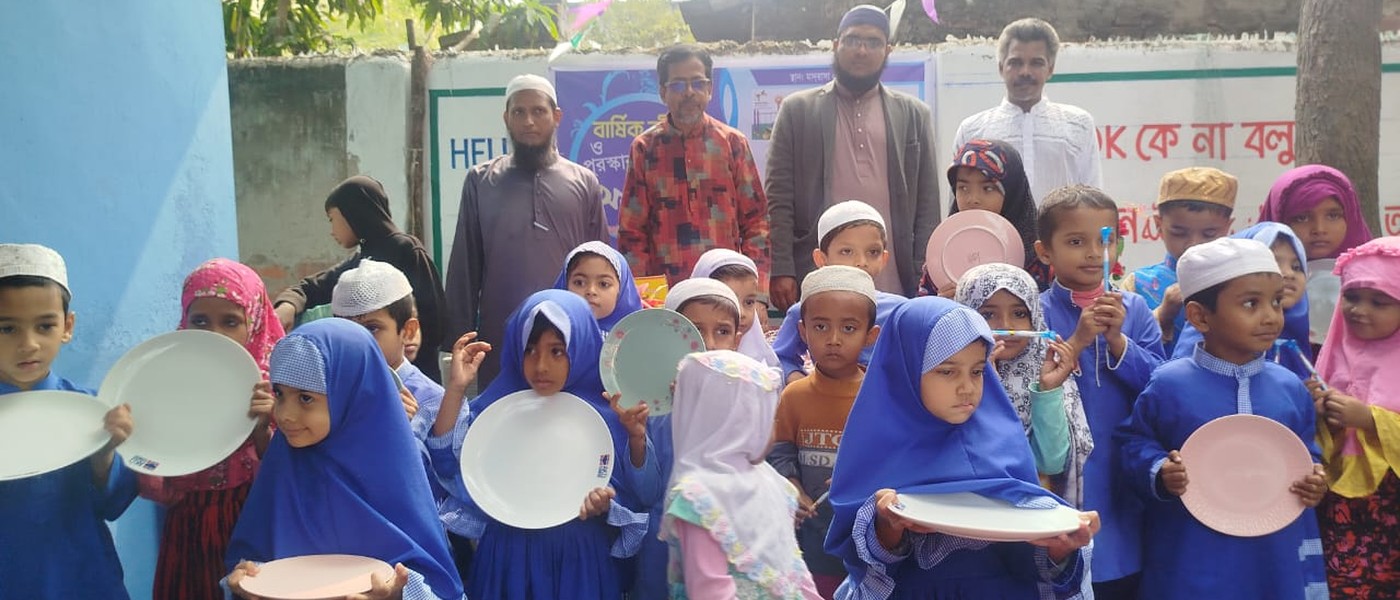 জামিলা আইডিয়াল বালিকা মাদরাসা